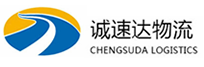 宁波到正定县物流公司